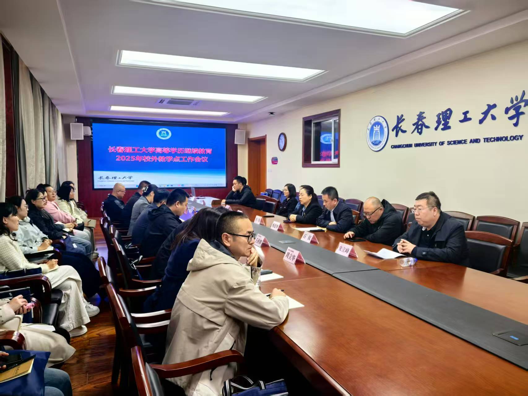 微信图片_20250425151848.jpg